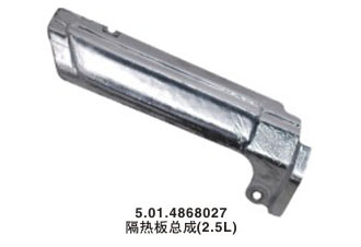 Ȱܳɣ2.5L