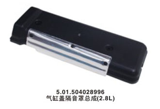 ׸Ǹܳɣ2.8L